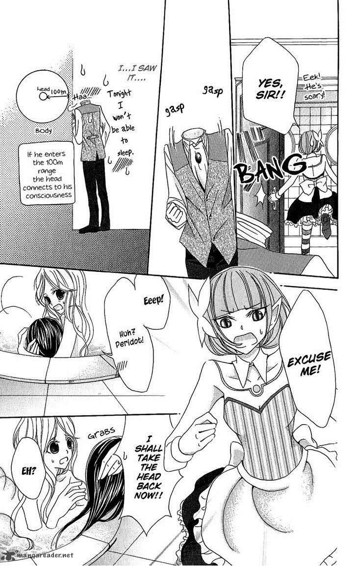 Boukyaku No Shirushi To Hime 2 34