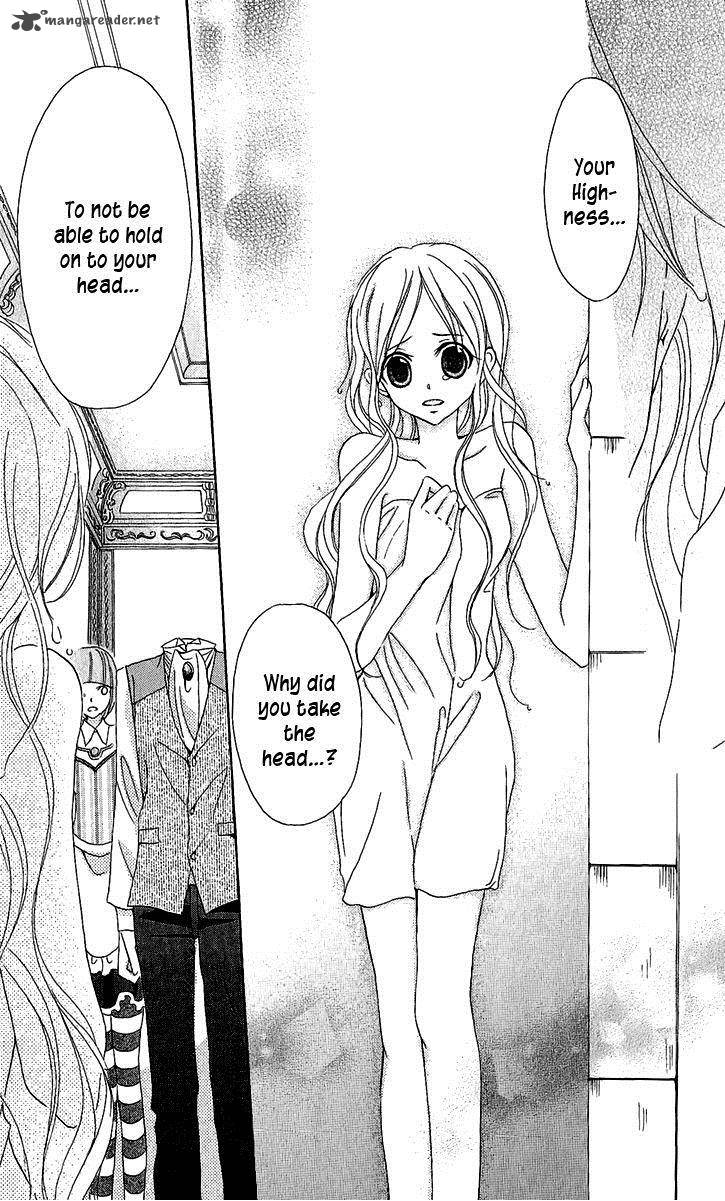 Boukyaku No Shirushi To Hime 2 36