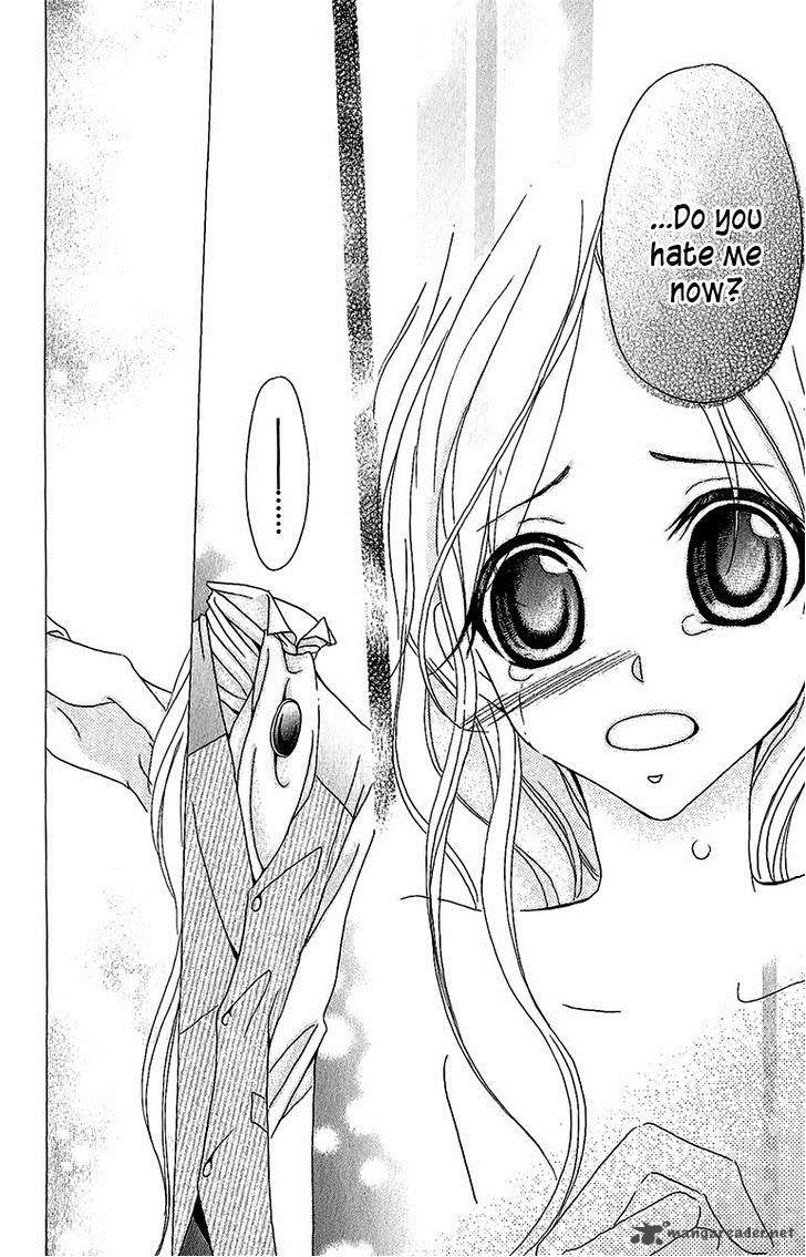 Boukyaku No Shirushi To Hime 2 37