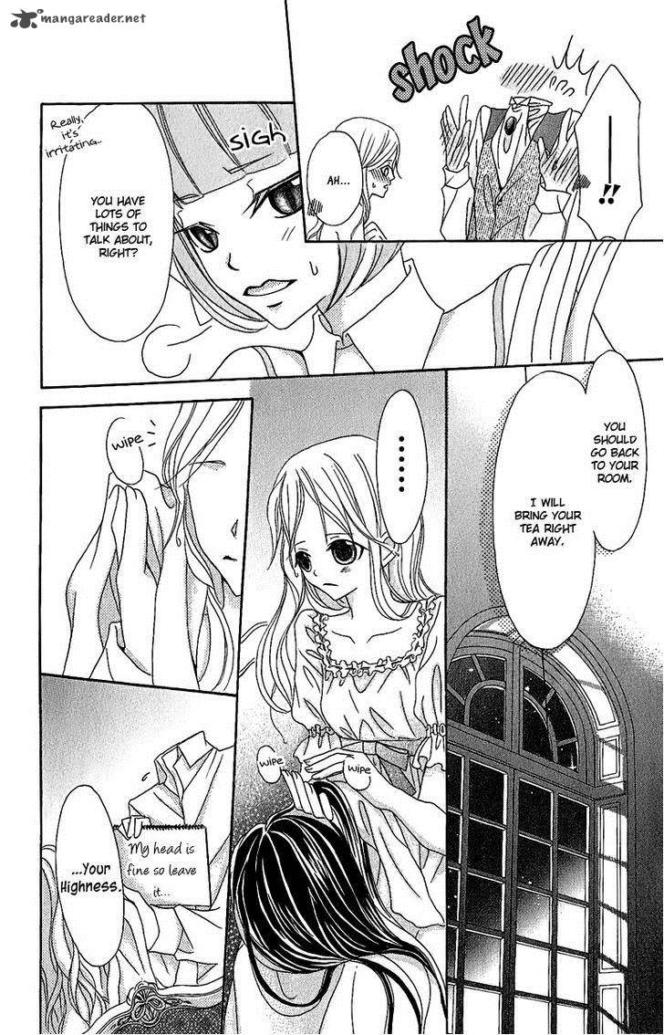 Boukyaku No Shirushi To Hime 2 39