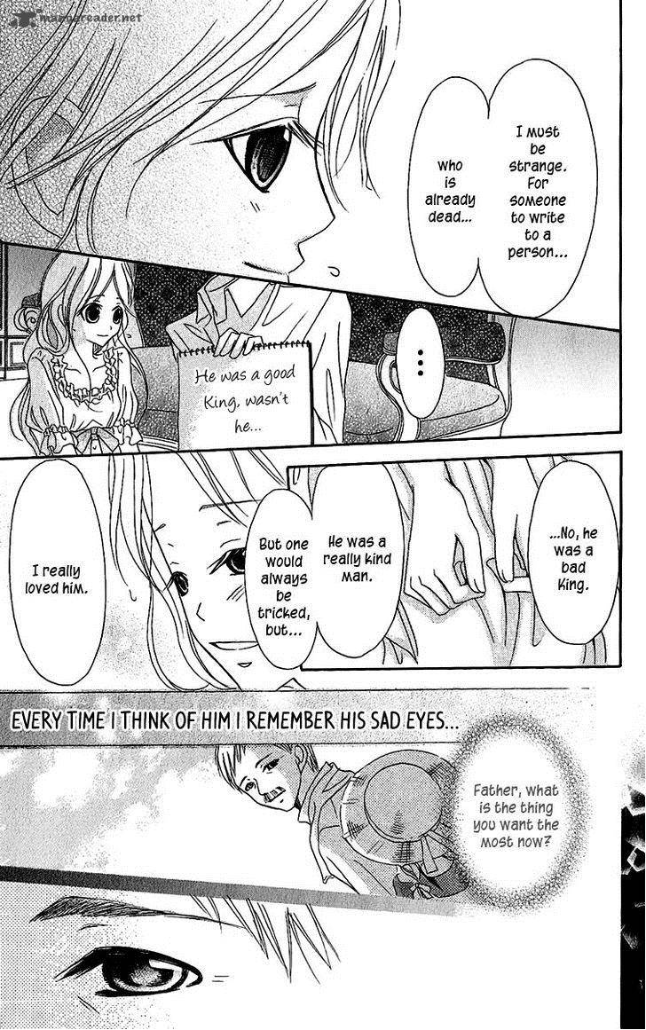 Boukyaku No Shirushi To Hime 2 42