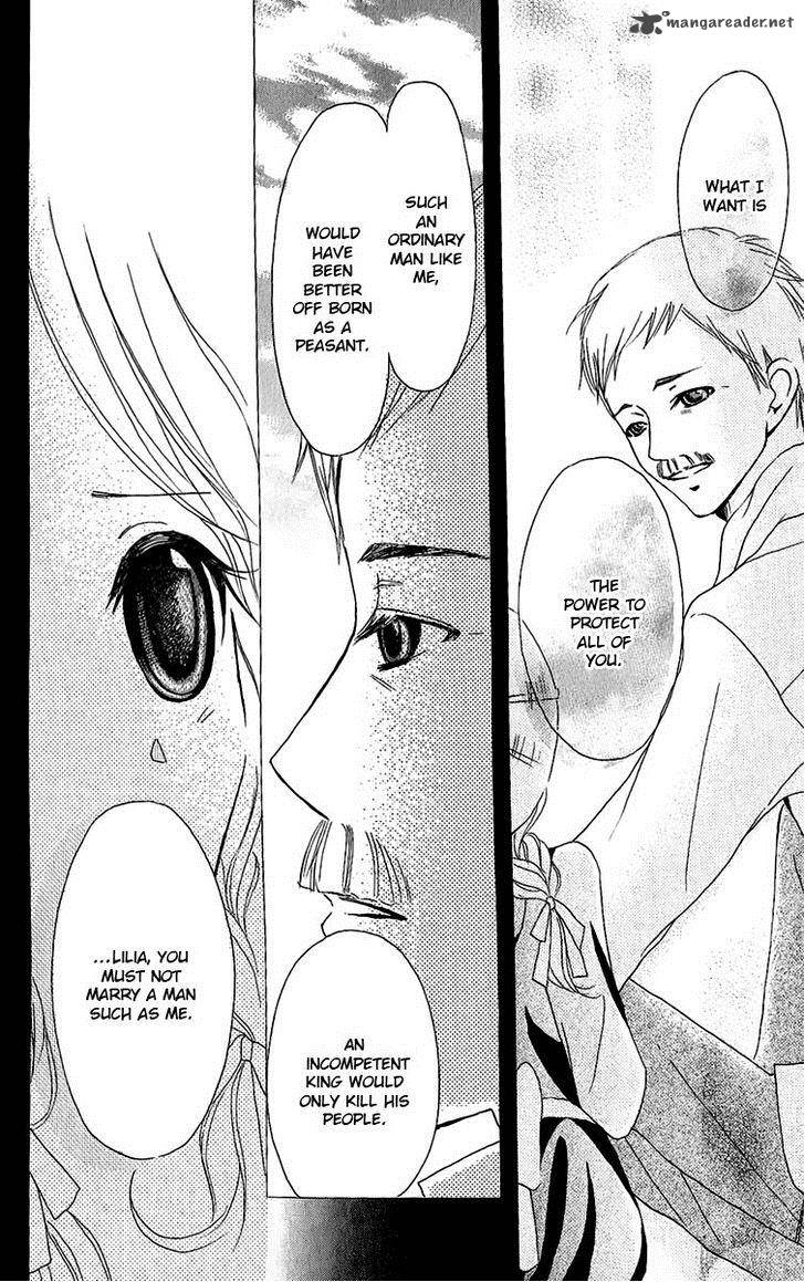 Boukyaku No Shirushi To Hime 2 43