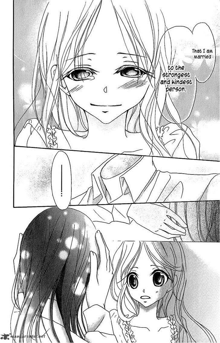 Boukyaku No Shirushi To Hime 2 45