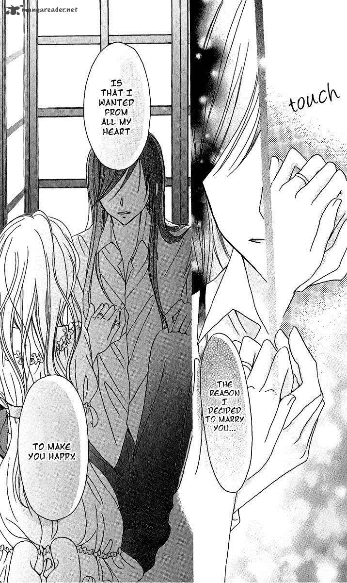 Boukyaku No Shirushi To Hime 2 46