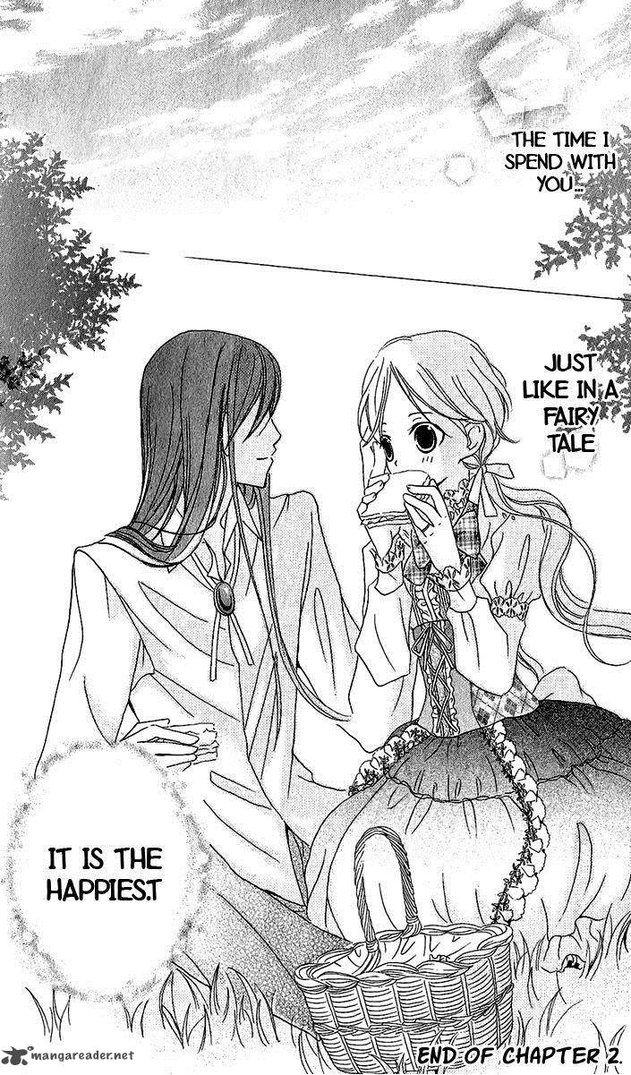 Boukyaku No Shirushi To Hime 2 49