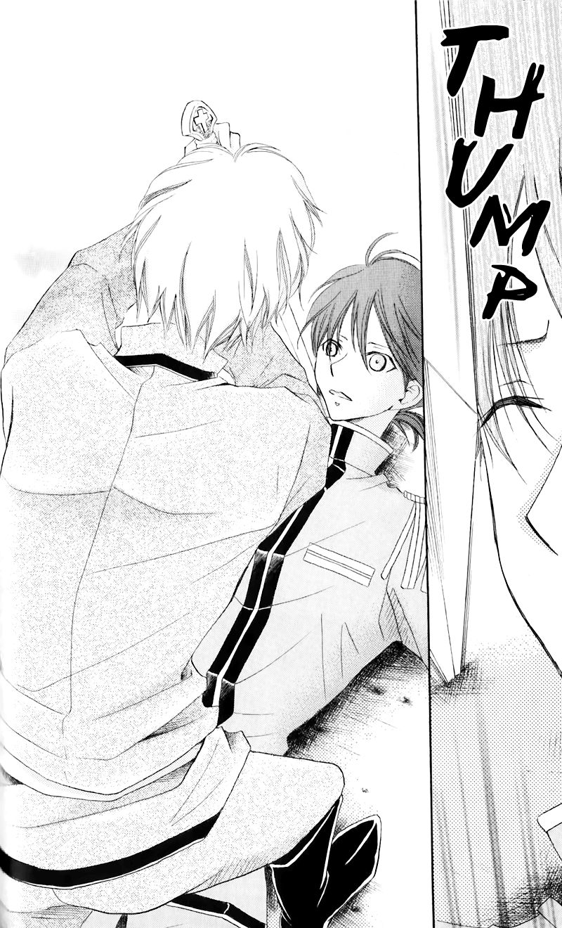 Boukyaku No Shirushi To Hime 20 11