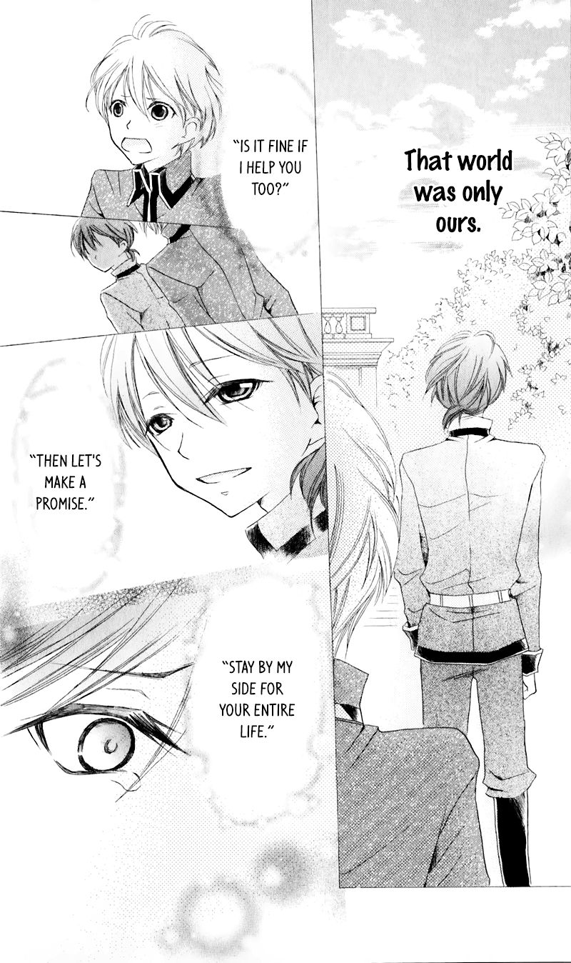 Boukyaku No Shirushi To Hime 20 15