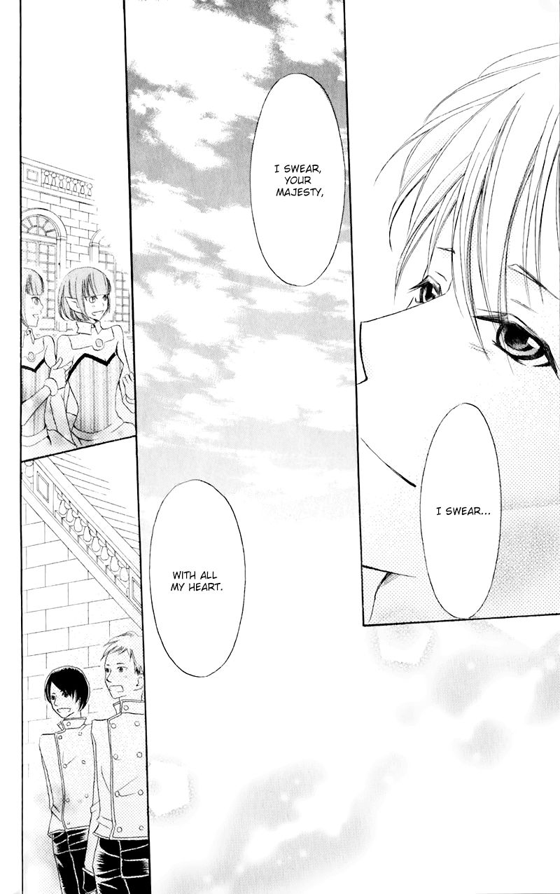 Boukyaku No Shirushi To Hime 20 21