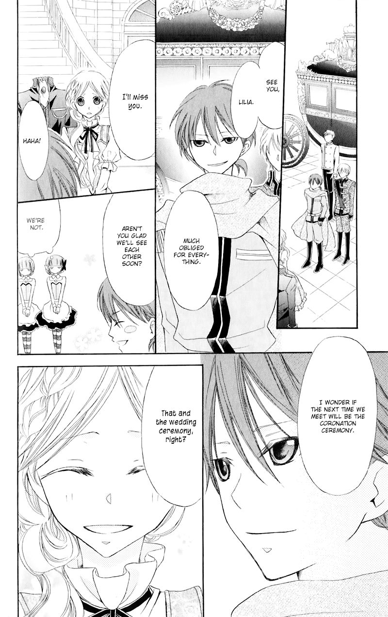 Boukyaku No Shirushi To Hime 20 23