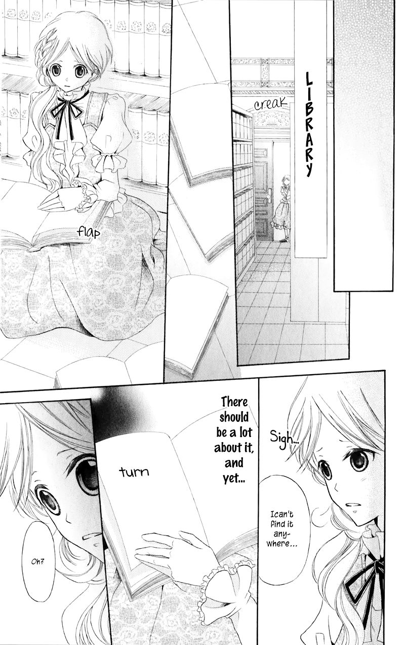 Boukyaku No Shirushi To Hime 20 26