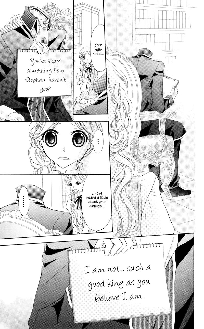 Boukyaku No Shirushi To Hime 20 30