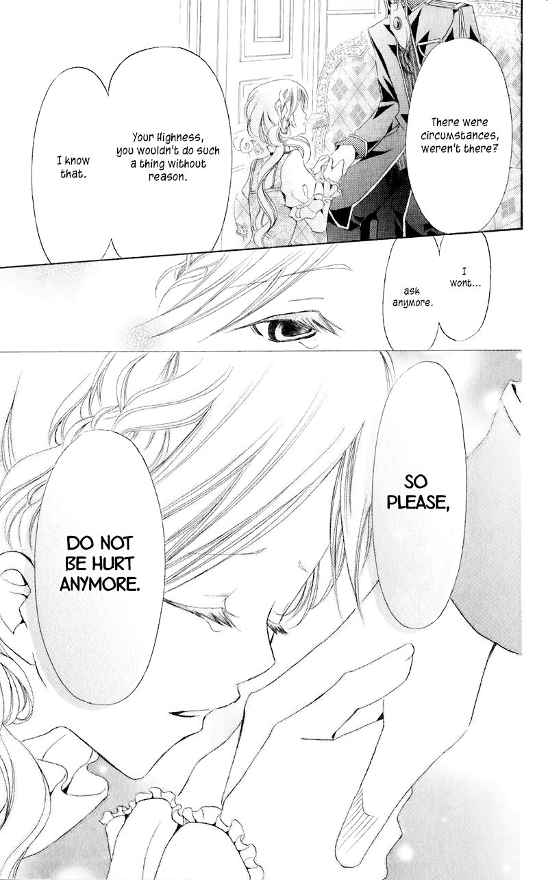 Boukyaku No Shirushi To Hime 20 32