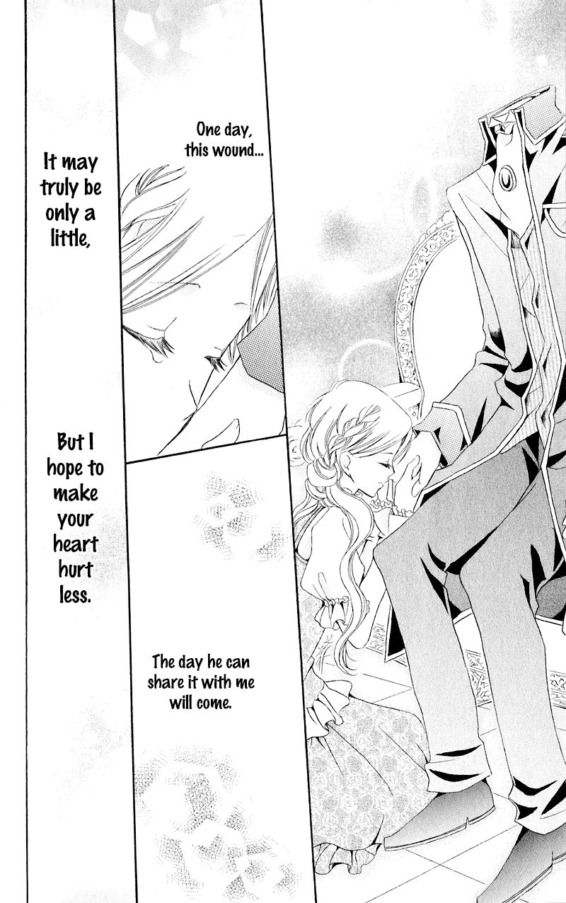 Boukyaku No Shirushi To Hime 20 33