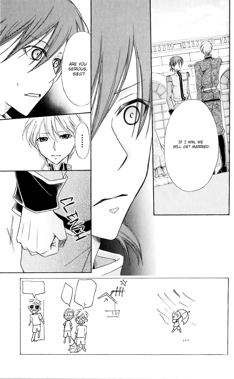 Boukyaku No Shirushi To Hime 20 4