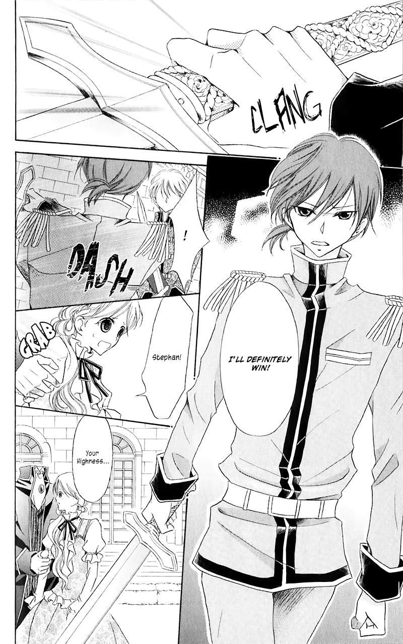 Boukyaku No Shirushi To Hime 20 5