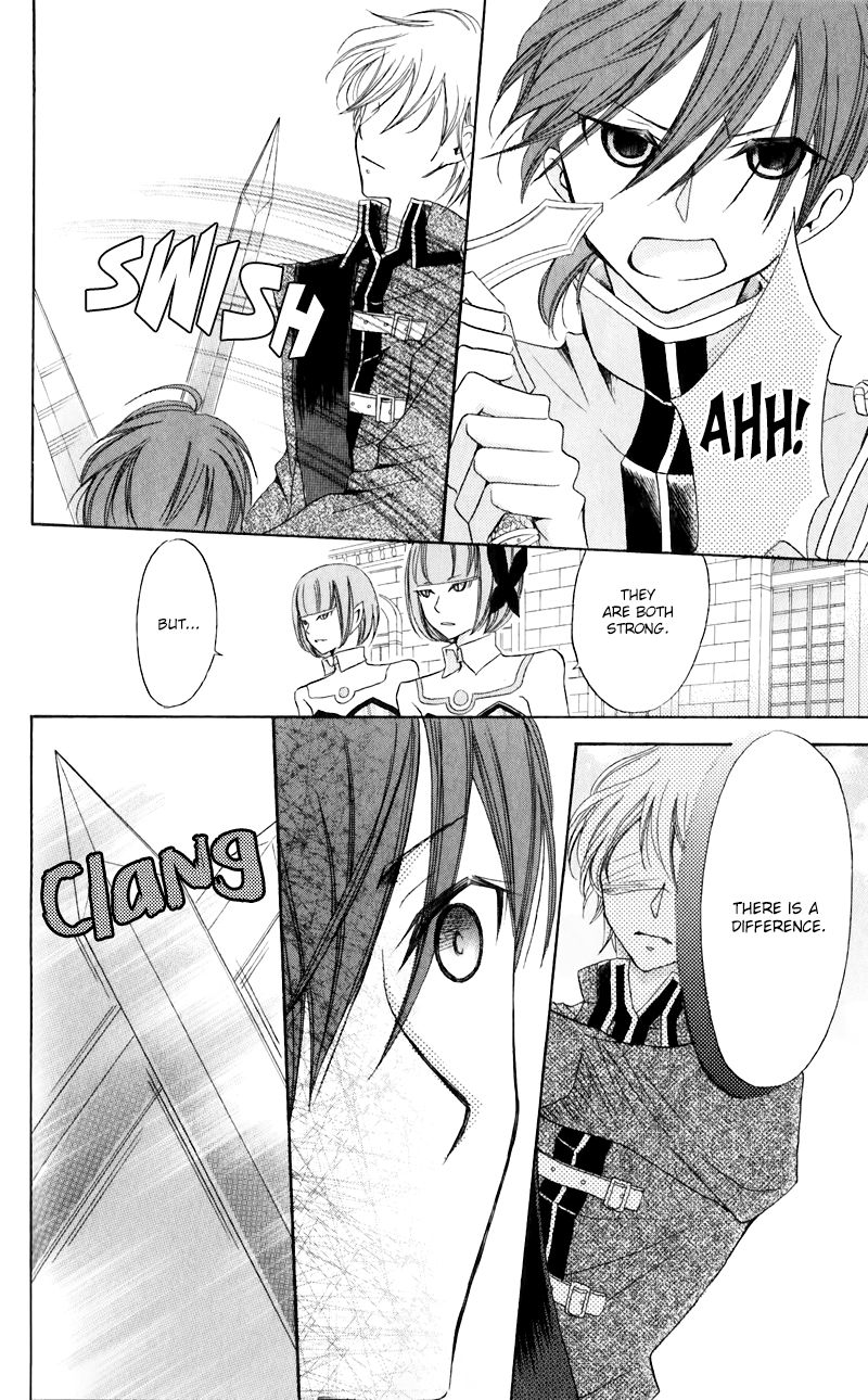 Boukyaku No Shirushi To Hime 20 7