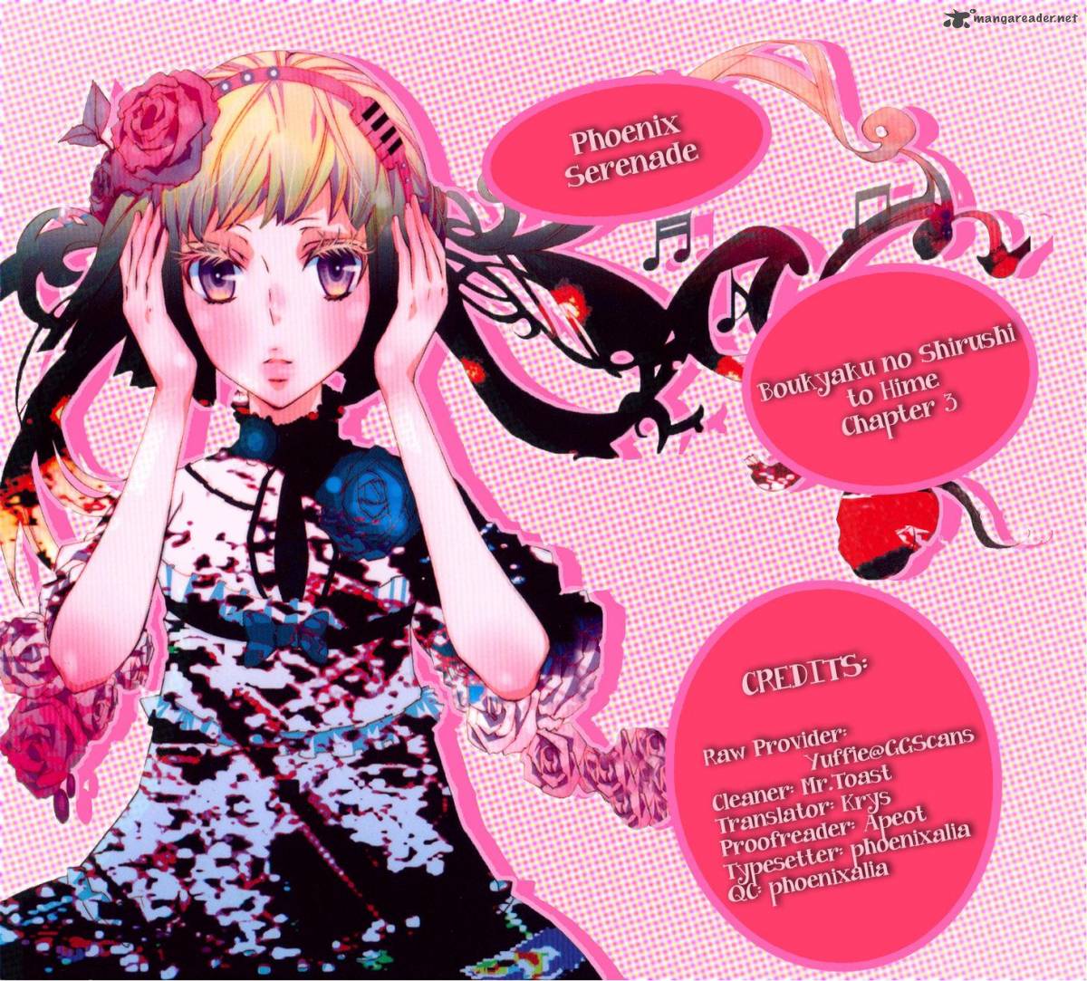 Boukyaku No Shirushi To Hime 3 1