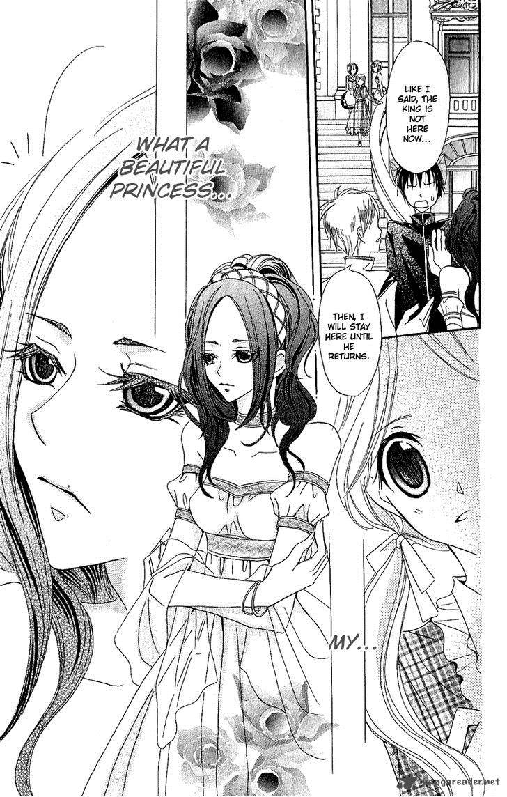 Boukyaku No Shirushi To Hime 3 12