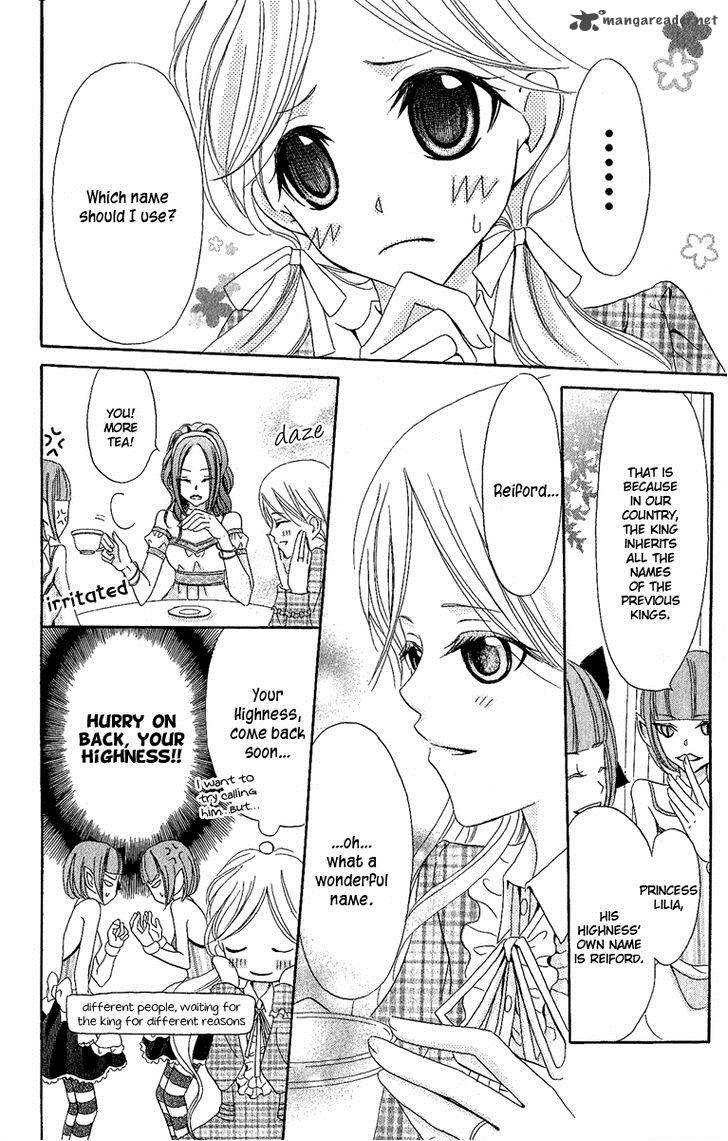 Boukyaku No Shirushi To Hime 3 19