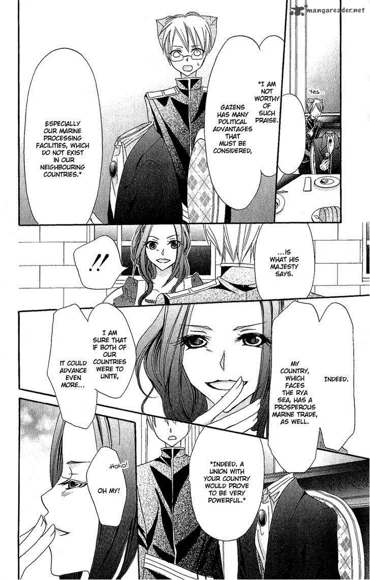 Boukyaku No Shirushi To Hime 3 27