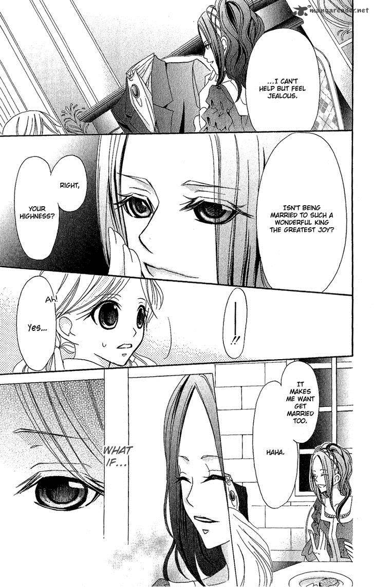 Boukyaku No Shirushi To Hime 3 28