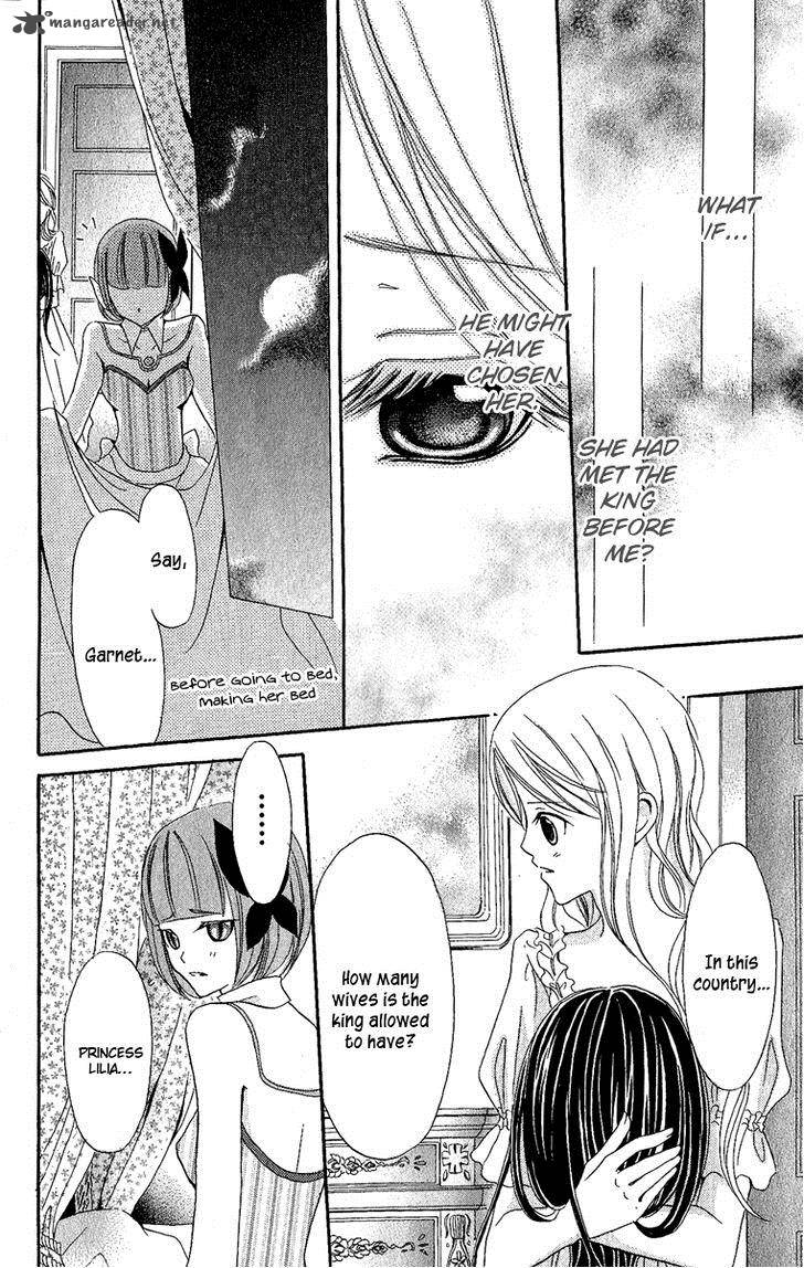Boukyaku No Shirushi To Hime 3 29