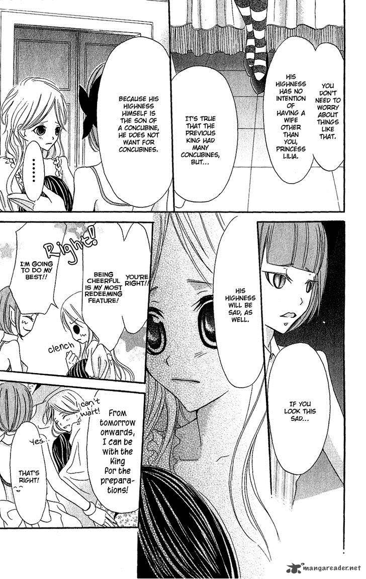Boukyaku No Shirushi To Hime 3 30