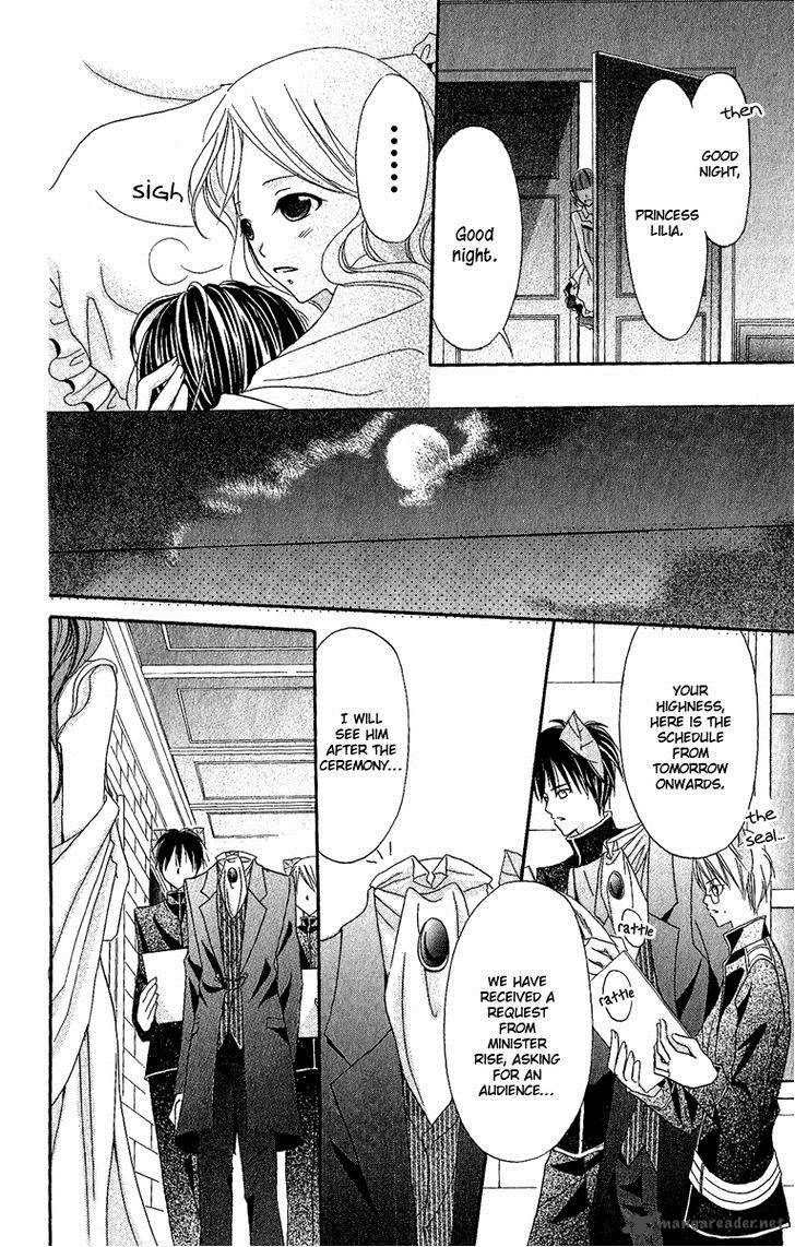 Boukyaku No Shirushi To Hime 3 31