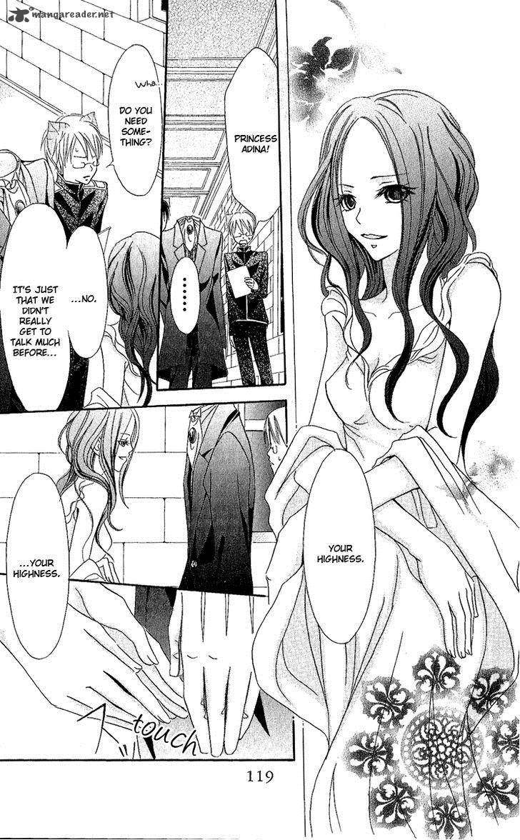 Boukyaku No Shirushi To Hime 3 32