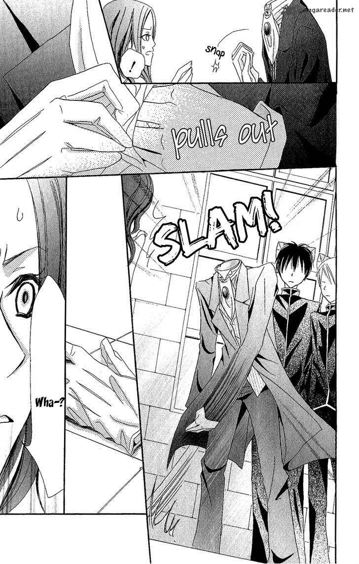 Boukyaku No Shirushi To Hime 3 34