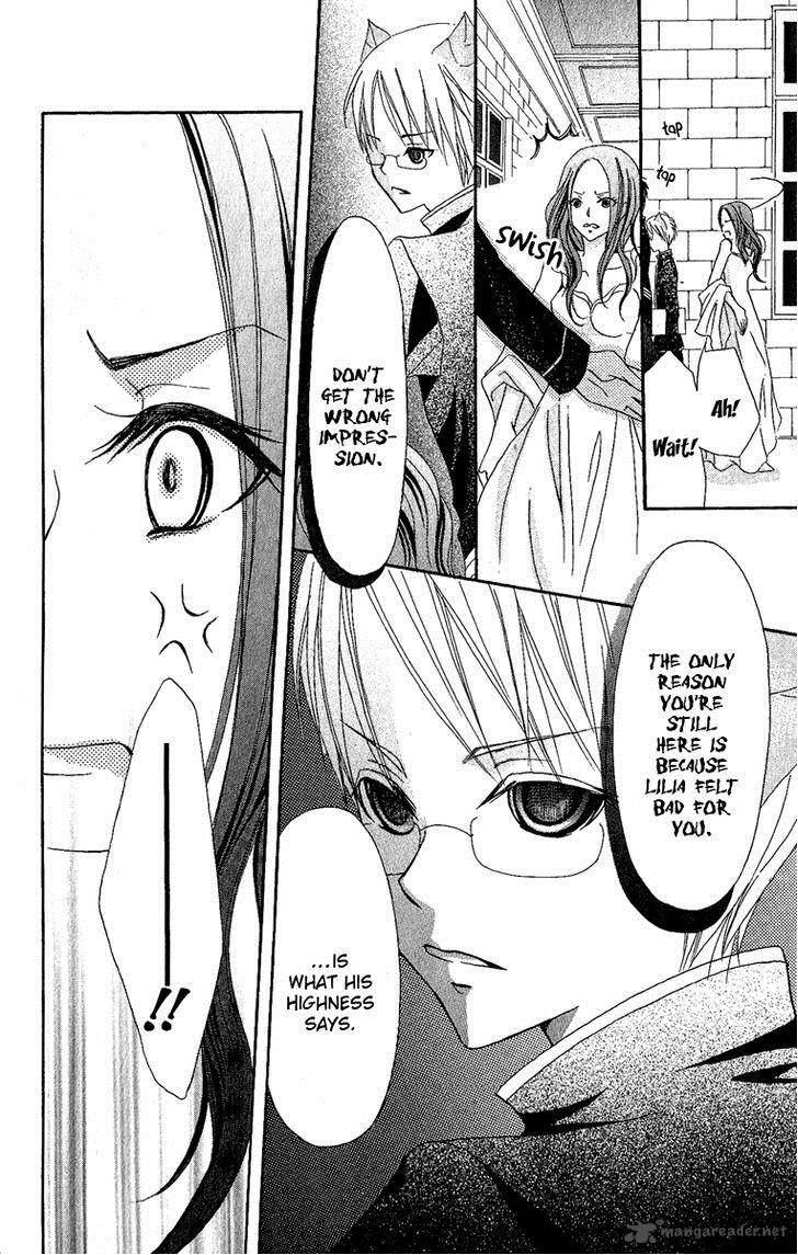 Boukyaku No Shirushi To Hime 3 35