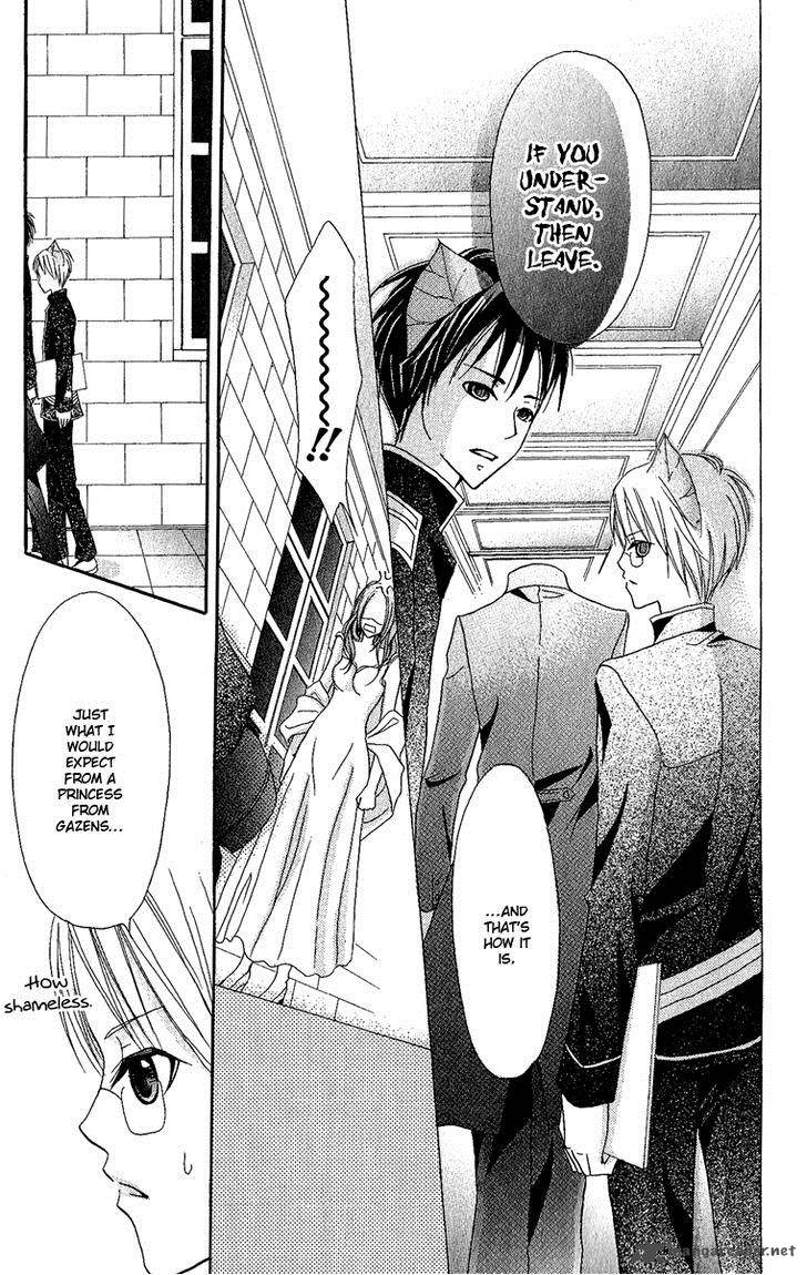 Boukyaku No Shirushi To Hime 3 36