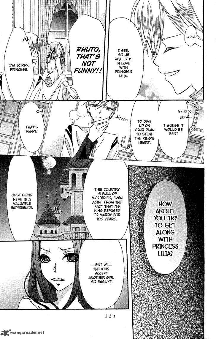 Boukyaku No Shirushi To Hime 3 38