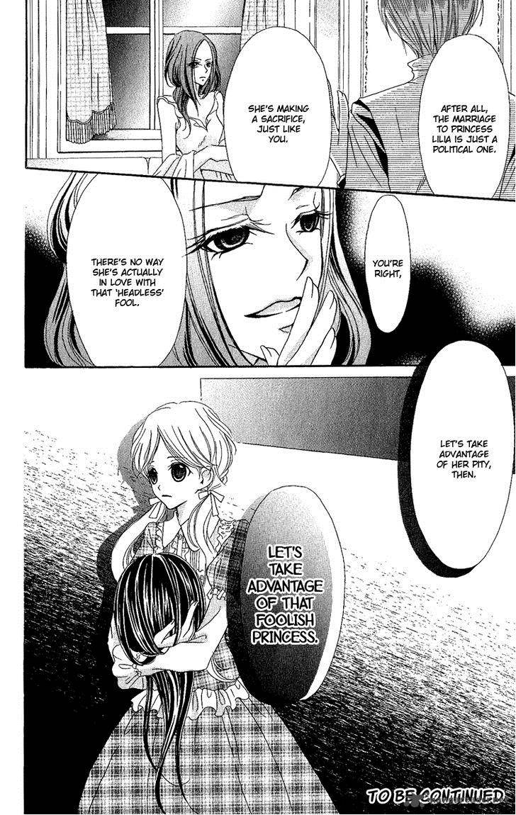 Boukyaku No Shirushi To Hime 3 39