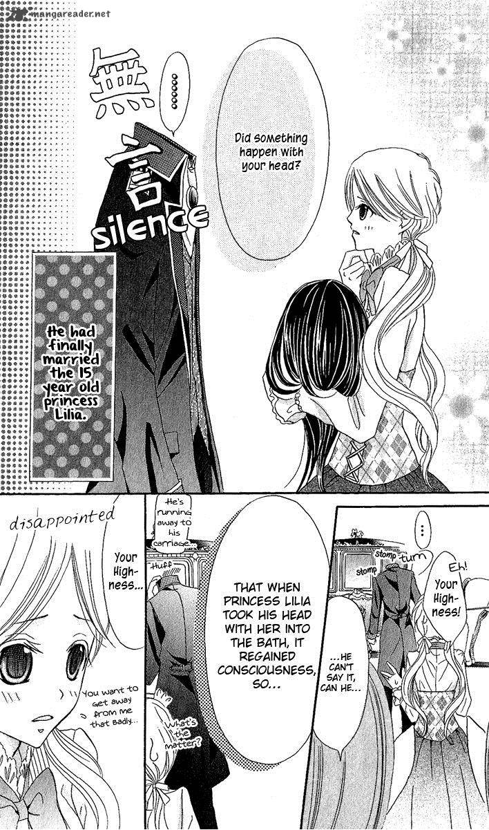 Boukyaku No Shirushi To Hime 3 7