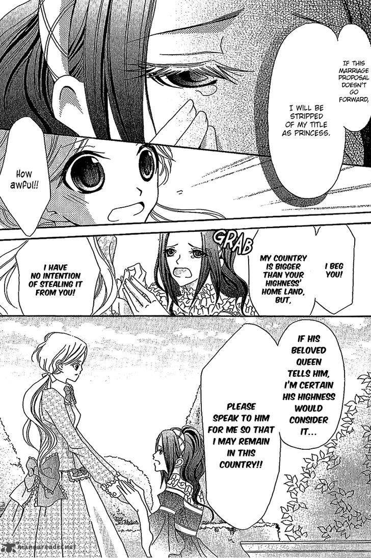 Boukyaku No Shirushi To Hime 4 12
