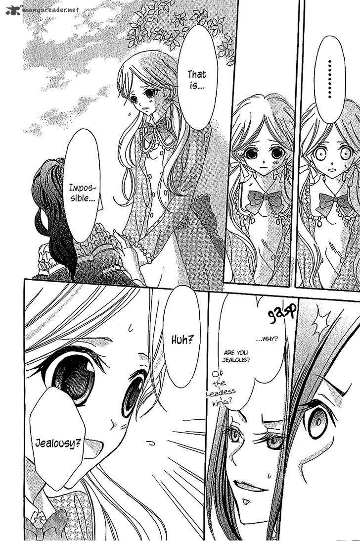 Boukyaku No Shirushi To Hime 4 13