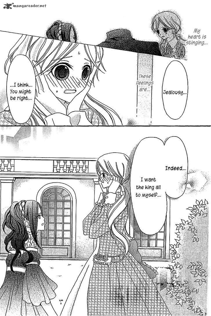 Boukyaku No Shirushi To Hime 4 14