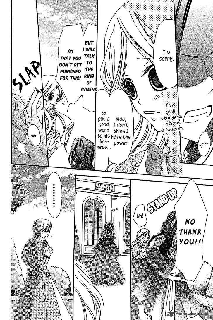 Boukyaku No Shirushi To Hime 4 15