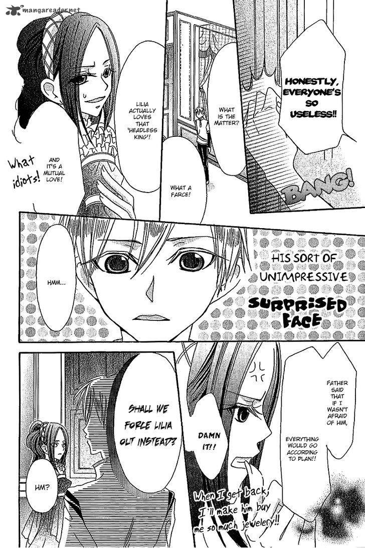 Boukyaku No Shirushi To Hime 4 17