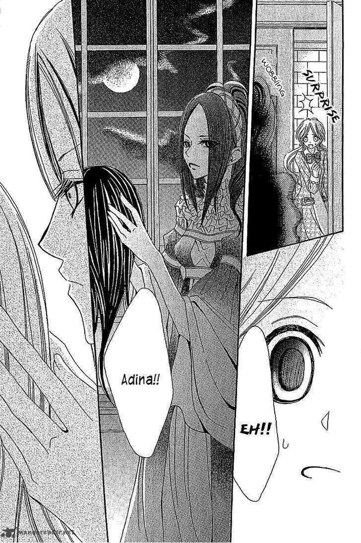 Boukyaku No Shirushi To Hime 4 22