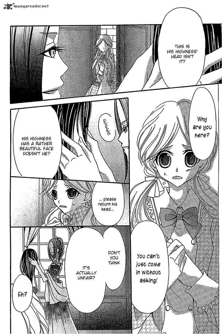 Boukyaku No Shirushi To Hime 4 23