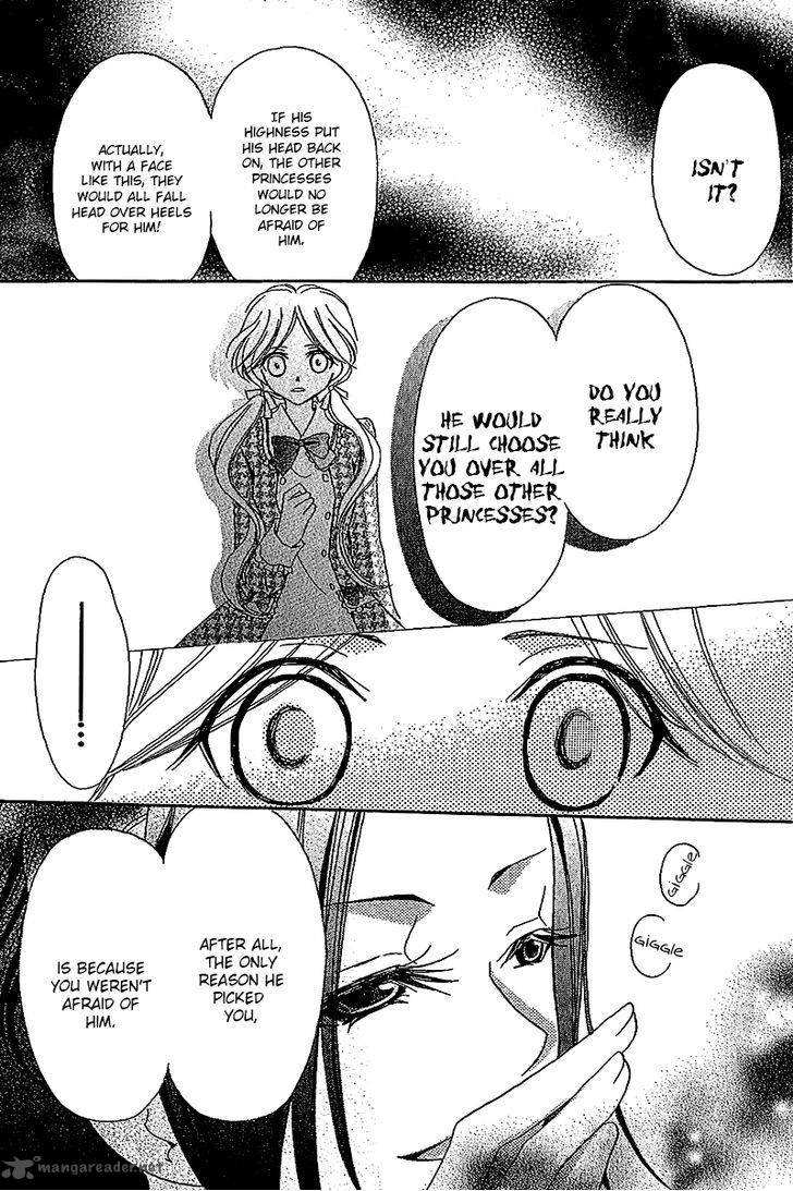 Boukyaku No Shirushi To Hime 4 24