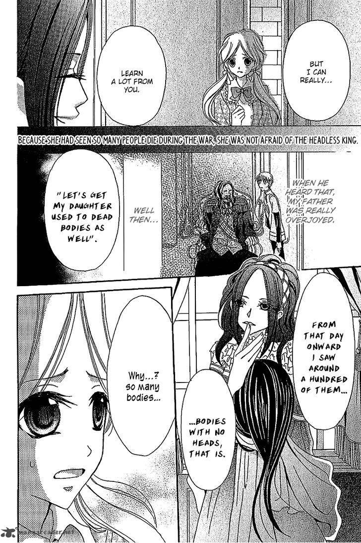 Boukyaku No Shirushi To Hime 4 25
