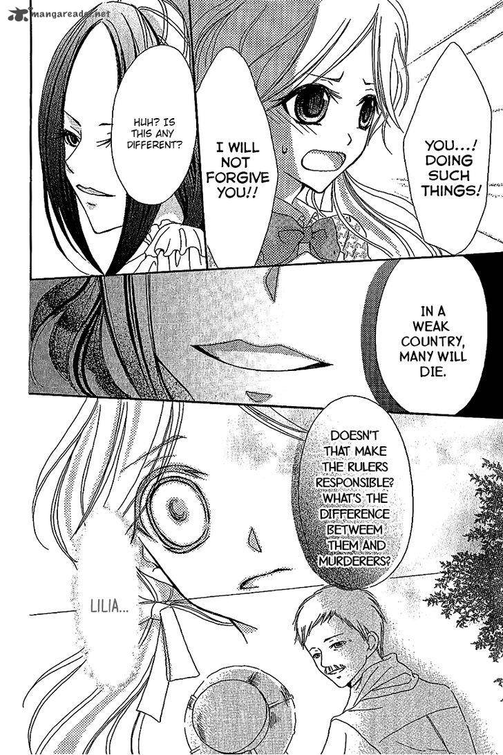 Boukyaku No Shirushi To Hime 4 27