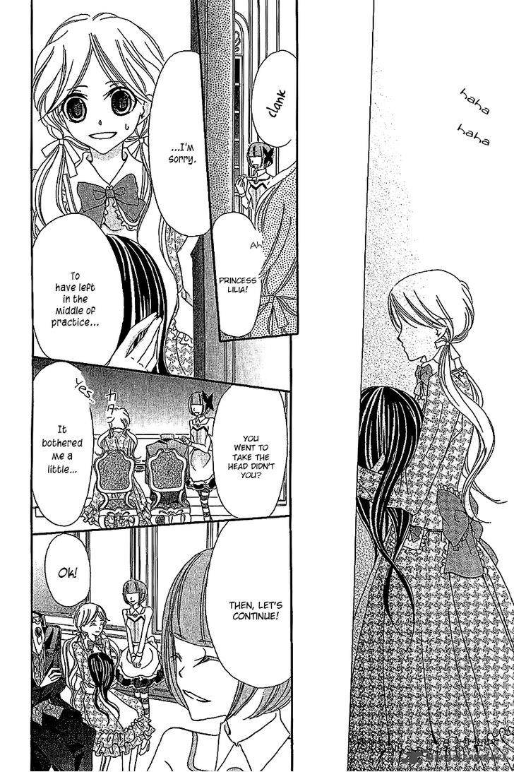 Boukyaku No Shirushi To Hime 4 29