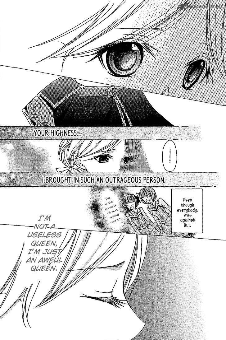 Boukyaku No Shirushi To Hime 4 30