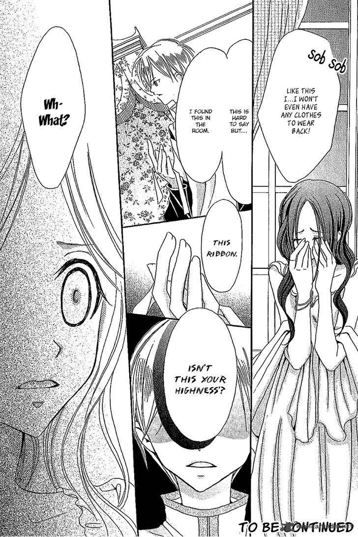 Boukyaku No Shirushi To Hime 4 33