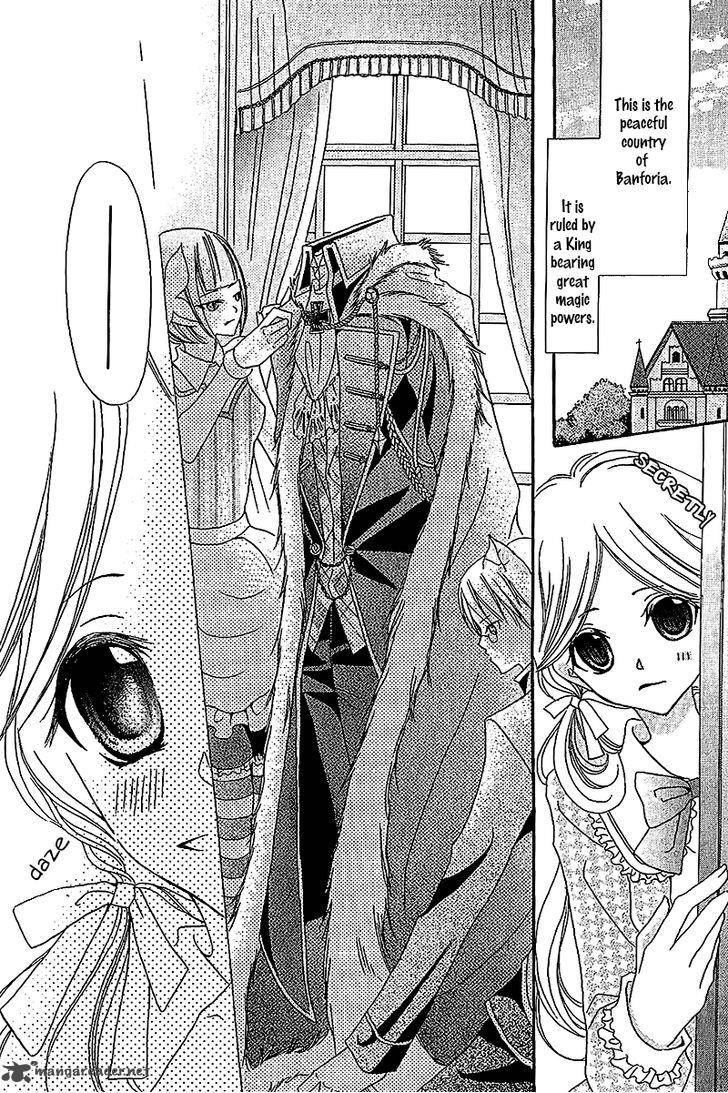 Boukyaku No Shirushi To Hime 4 5