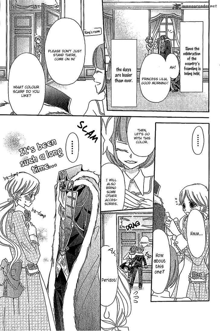 Boukyaku No Shirushi To Hime 4 6